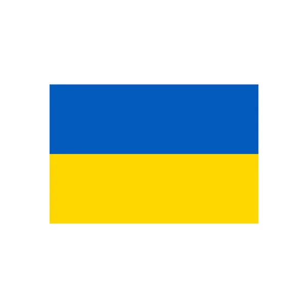 Vektorillustration Der Ukrainischen Nationalflagge Ukrainische Flagge — Stockvektor