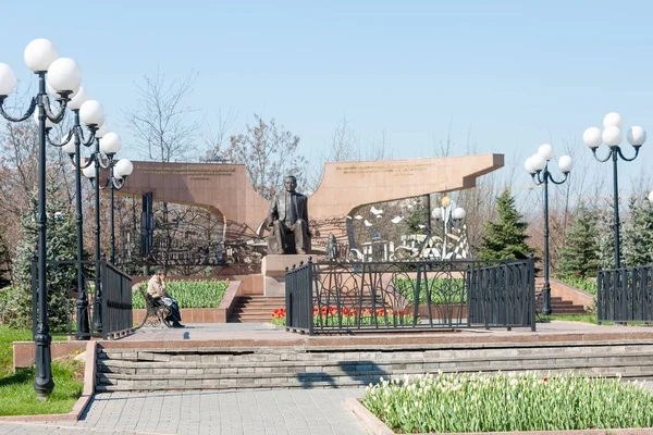 Kazakhstan Early Spring Park First President Country Central Park Sunny — Stock Photo, Image