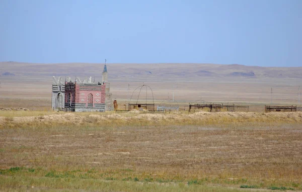 Sonbahar manzara, bozkır Dağları ile. çayır, veld, veldt. otlak, açık, ekilmemiş ülke veya otlak geniş bir açık alan 