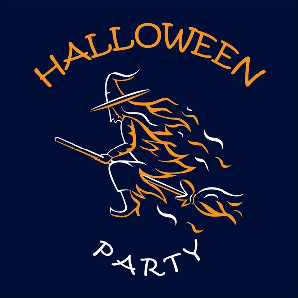 Ведьма на метле, вечеринка на Хэллоуин — стоковый вектор