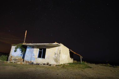 Perseid Meteor yağmuru ve yıldız