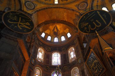Türkiye 'de İslam ibadeti Ayasofya Camii İstanbul