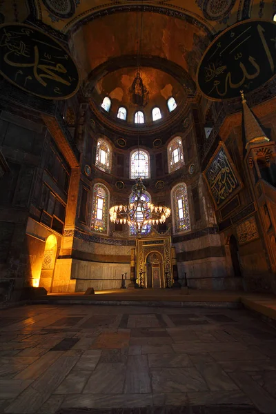 Muszlim Istentisztelet Hagia Sophia Mecset Isztambul Törökországban — Stock Fotó