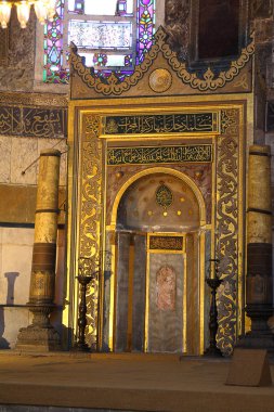 Türkiye 'de İslam ibadeti Ayasofya Camii İstanbul