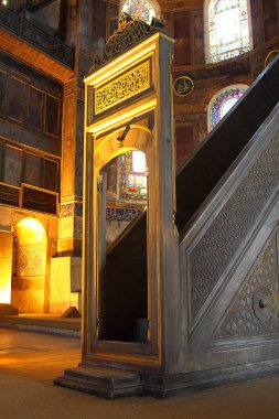 Türkiye 'de İslam ibadeti Ayasofya Camii İstanbul