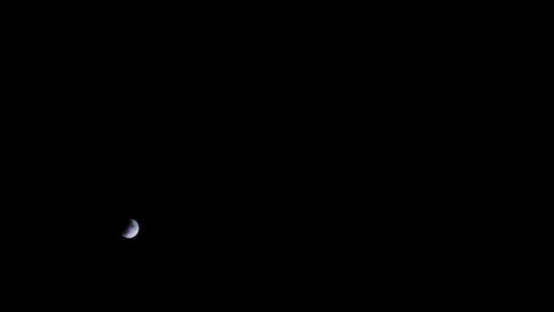 月亮的月偏食 — 图库视频影像
