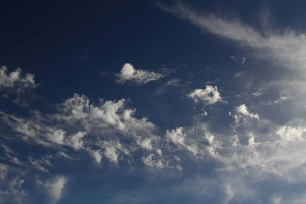 Vasto Céu Azul Nuvens Céu Fundo Céu Azul Com Nuvens — Fotografia de Stock