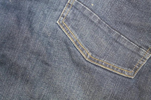 テクスチャジーンズデニム繊維デザイナーの背景 — ストック写真