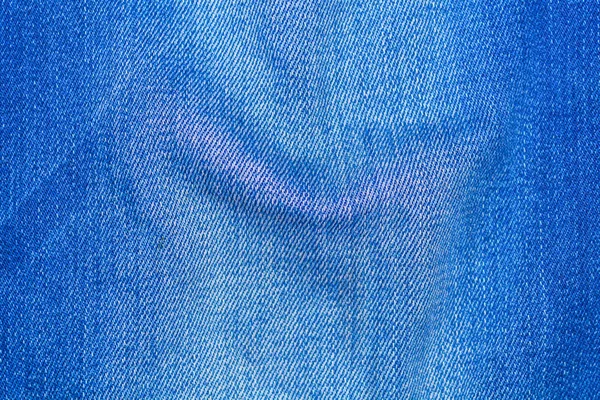 Voorvak Jeans — Stockfoto