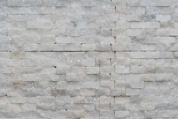 Λευκή Μοντέρνα Διακοσμητική Φυσική Πέτρα Για Εσωτερικό Πάνελ Τοίχο Μικρό — Φωτογραφία Αρχείου