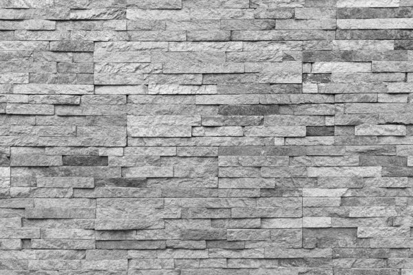 Bianco Naturale Facciata Pietra Decorazione Quarzite Sfondo Texture Muro Pietra — Foto Stock