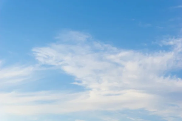 Céu Azul Belas Nuvens Fofas Dia Ensolarado Textura Fundo — Fotografia de Stock