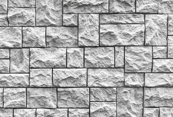 Modern Brick Wall Pattern Decorative Stone Wall Background Surface White — Stock Photo, Image