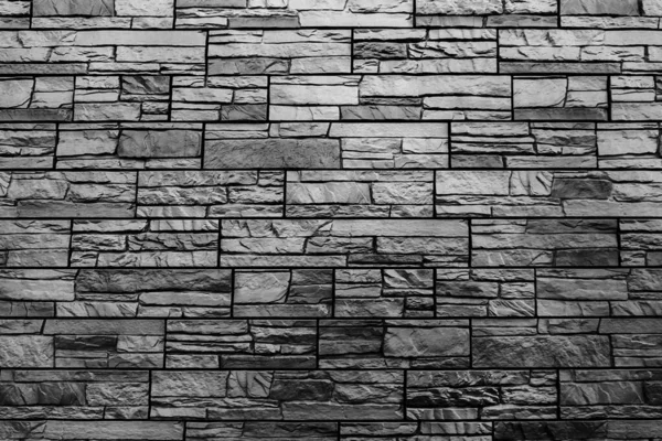 Modern Brick Wall Pattern Decorative Stone Wall Background Surface White — Stock Photo, Image