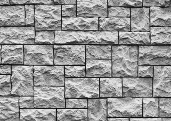 Modern Brick Wall Pattern Decorative Stone Wall Background Surface White — Stock Photo, Image