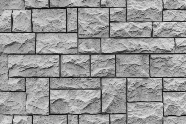 Muro Ladrillo Moderno Patrón Fondo Pared Piedra Decorativa Superficie Textura —  Fotos de Stock