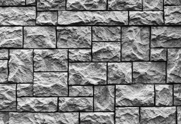 Modern Brick Wall Pattern Decorative Stone Wall Background Surface White — Stock Photo, Image