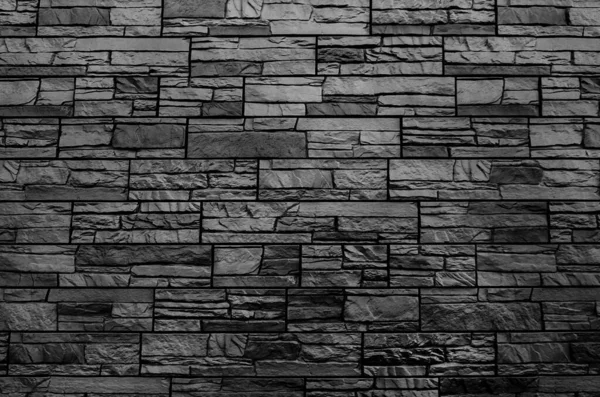 Modern Dark Brick Wall Pattern Decorative Stone Wall Background Surface — Stock Photo, Image