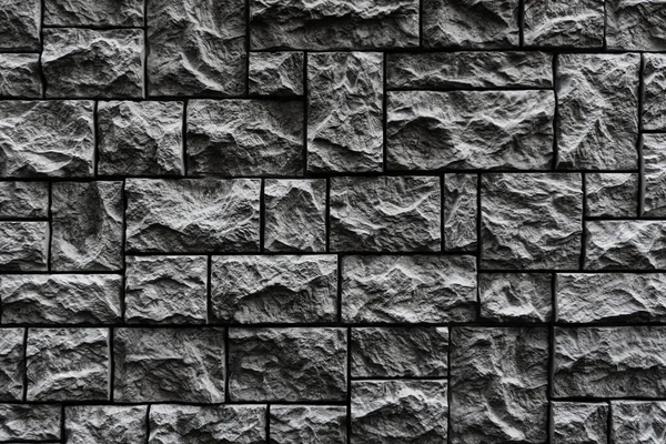 Modern Dark Brick Wall Pattern Decorative Stone Wall Background Surface — Stock Photo, Image