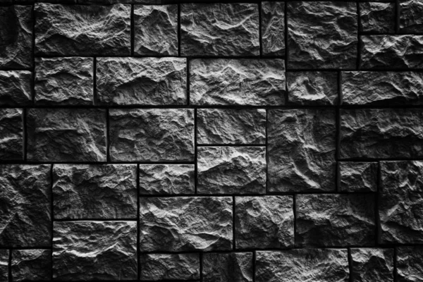 Mur Moderne Briques Sombres Modèle Fond Mur Pierre Décorative Surface — Photo