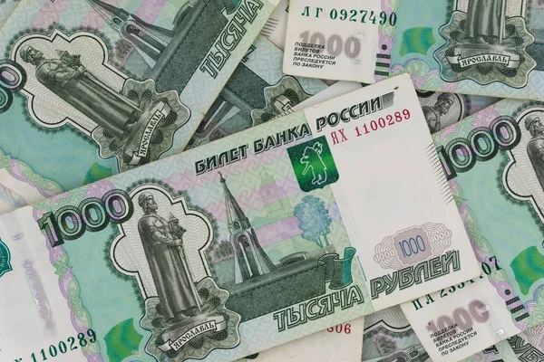 俄罗斯钞票的背景纹理 俄国货币 — 图库照片