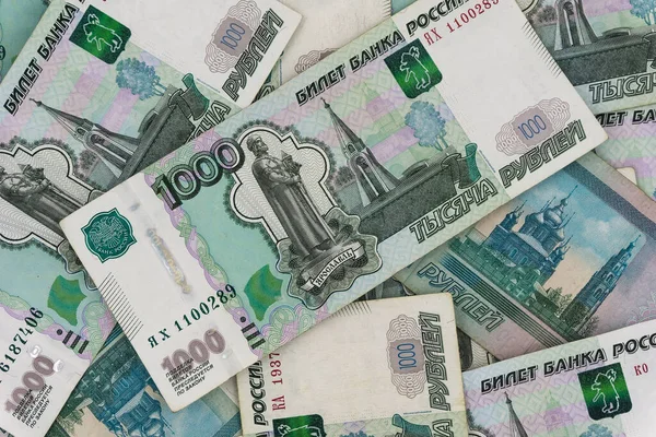 Rus parası arka plan dokusunu destekler. Rus parası, faturalar