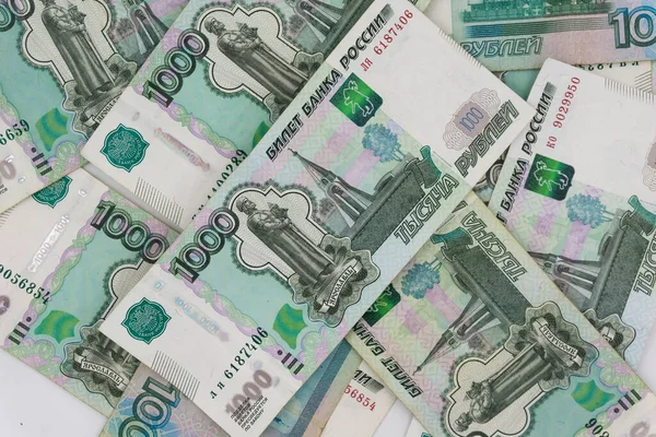 Russian money banknotes background texture. Russian money, bills