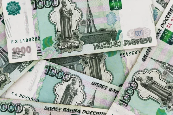 Russian money banknotes background texture. Russian money, bills