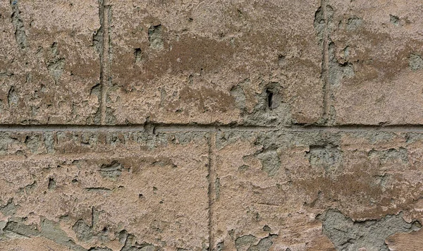 Fragment Stary Szorstki Tynk Ściana Tło Tekstura Grunge — Zdjęcie stockowe