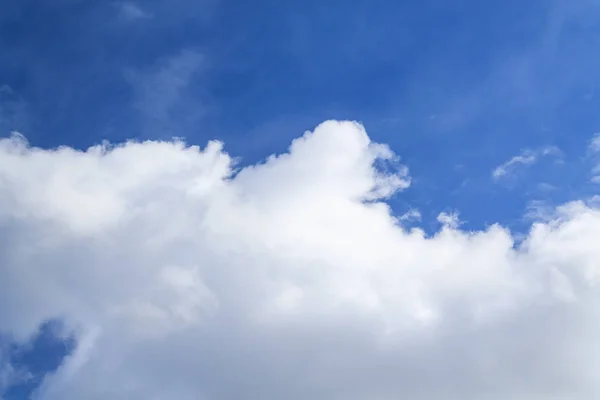 Ciel Bleu Avec Nuages Blancs Fond De La Nature Air Blots Stock Photo Ciel Bleu Avec Nuages Blancs Fond De La Nature Air Blots Stock Photo