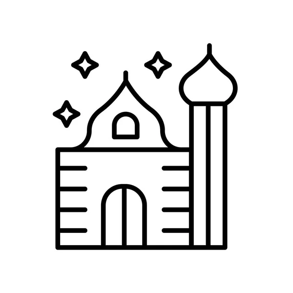 Malá Mešita Ikonu Vektorové Izolované Bílém Pozadí Malá Mešita Transparentní — Stockový vektor