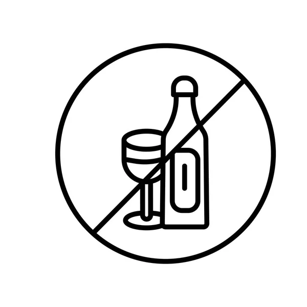 Forbidden Foods Vector Icono Aislado Sobre Fondo Blanco Forbidden Foods — Vector de stock