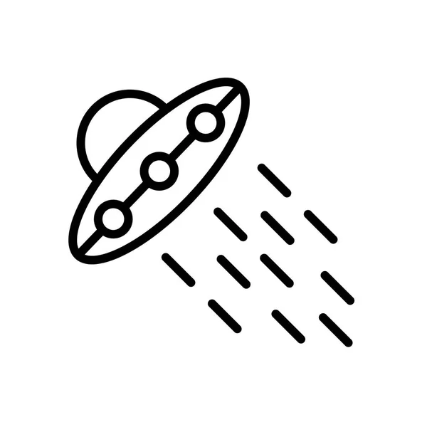 Ufo Ikona Białym Tle Białym Tle Dla Sieci Web Projektowania — Wektor stockowy