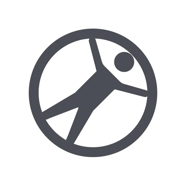 Web Mobil Uygulaması Tasarımı Zorbing Logo Kavramı Için Beyaz Arka — Stok Vektör
