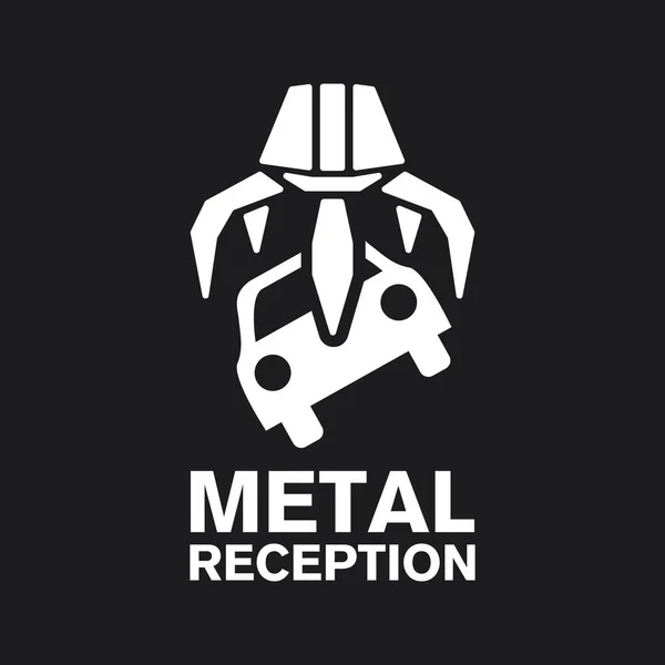 Vector Logotipo Recepción Utilización Metal — Archivo Imágenes Vectoriales