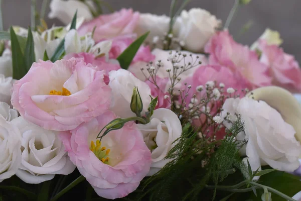 Bouquet Belles Fleurs Sur Fond Sombre Concept Été Vue Rapprochée — Photo