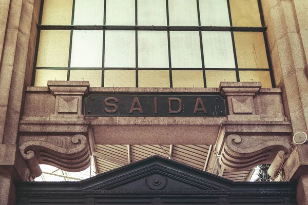 Railroad Station Detaljvy — Stockfoto