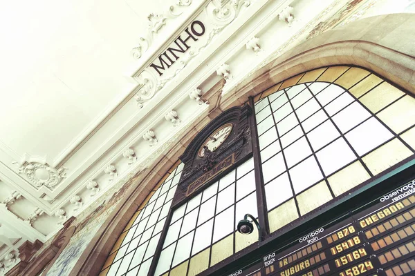 Estación Ferrocarril Detalle Vista — Foto de Stock