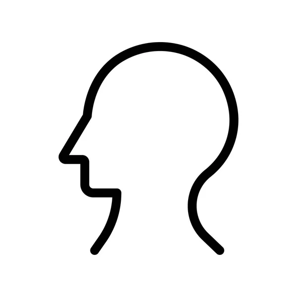 Icono de cabeza signo vectorial y símbolo aislado sobre fondo blanco, H — Vector de stock