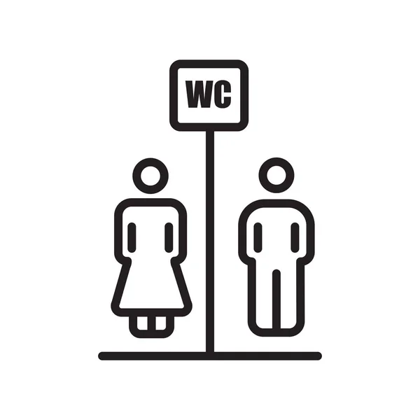 Web およびモバイル アプリの設計 トイレ ロゴのコンセプトのための白い背景に分離されたトイレのアイコン ベクトル — ストックベクタ