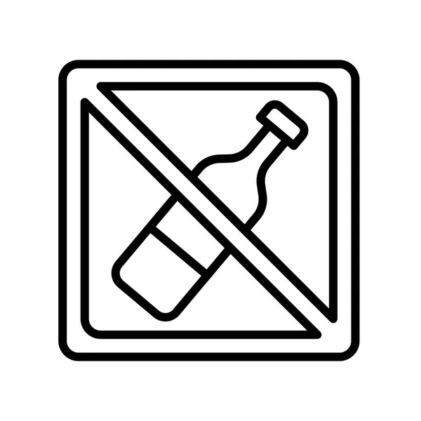 Kein Getränke Symbol Vektor Auf Weißem Hintergrund Für Ihr Web — Stockvektor