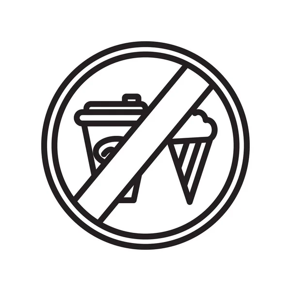 No food icon vector sign and symbol isolated on white background — Stock Vector