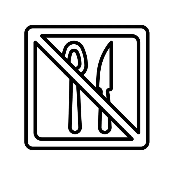 Nem élelmiszer ikon vektor jel és szimbólum elszigetelt fehér background — Stock Vector