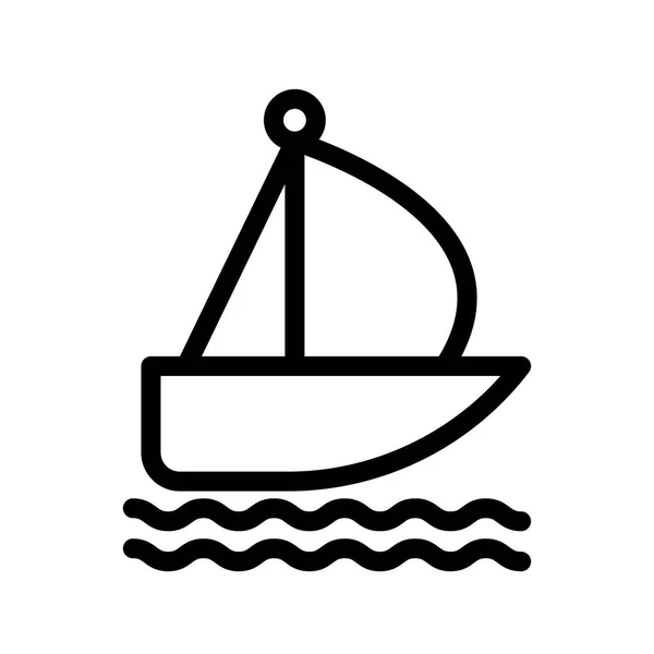 Web およびモバイル アプリの設計 ヨットのロゴのコンセプトのための白い背景に分離されたヨットのアイコン ベクトル — ストックベクタ