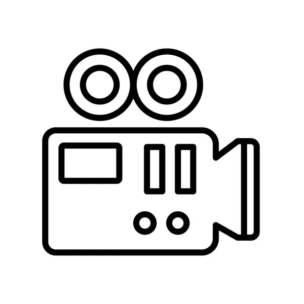 Vector Icono Cctv Aislado Fondo Blanco Para Diseño Web Aplicación — Vector de stock