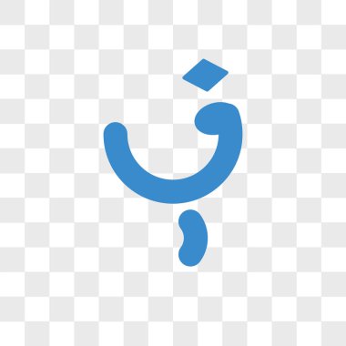 Afganistan para birimi vektör simgesi üzerinde şeffaf backgro izole