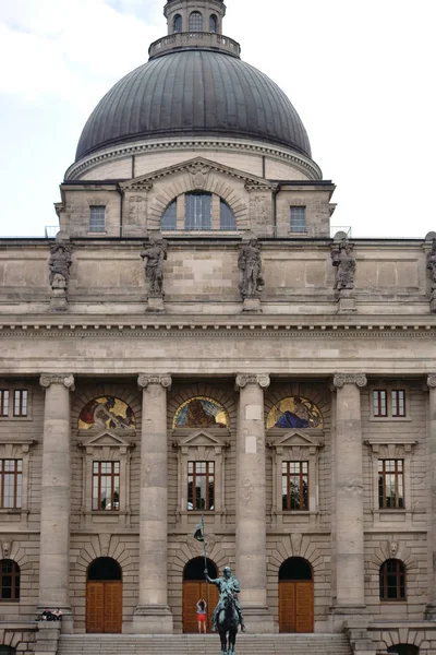 Bavarian State Chancellery Munich Entrance Dome Bavarian State Chancellery Munich — Stock Photo, Image