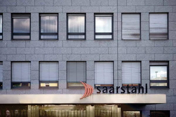 Saarstahl Voelklingen Den Moderna Fasaden Saarstahl Stålproducent Den Juli 2018 — Stockfoto