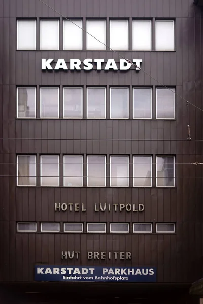 Универмаг Karstadt Отель Luitpold Munich Вход Парковки Подземную Автостоянку Универмага — стоковое фото