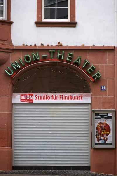 Union Theater Kaiserslautern Persianas Bajadas Entrada Cerrada Del Union Theater —  Fotos de Stock